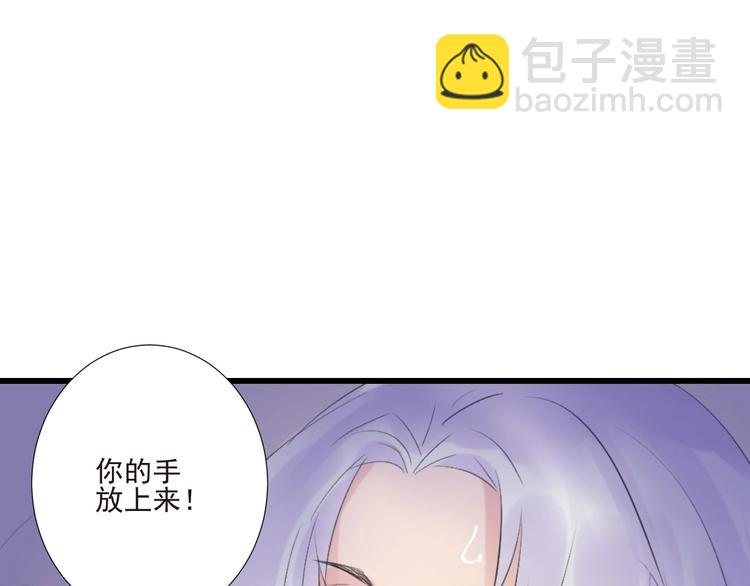 第20话 昏迷72