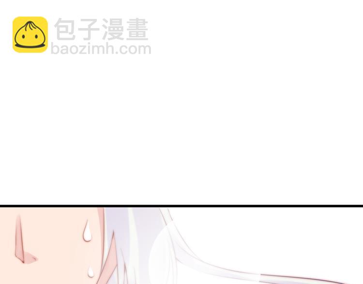 第16话 虚惊一场吗9