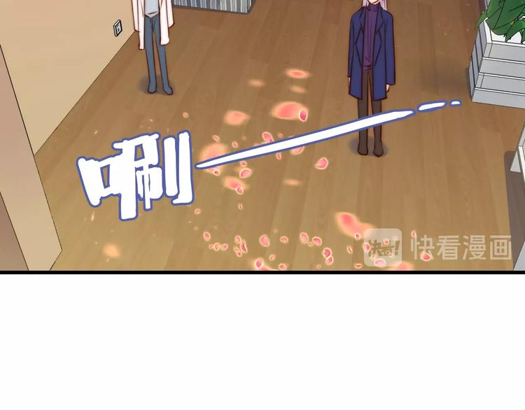 第9话 有客来访61