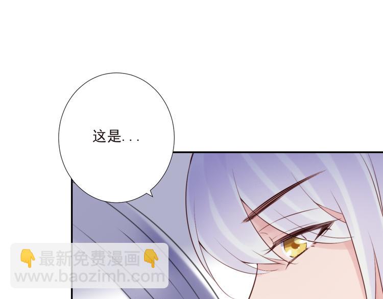 第17话 围困68