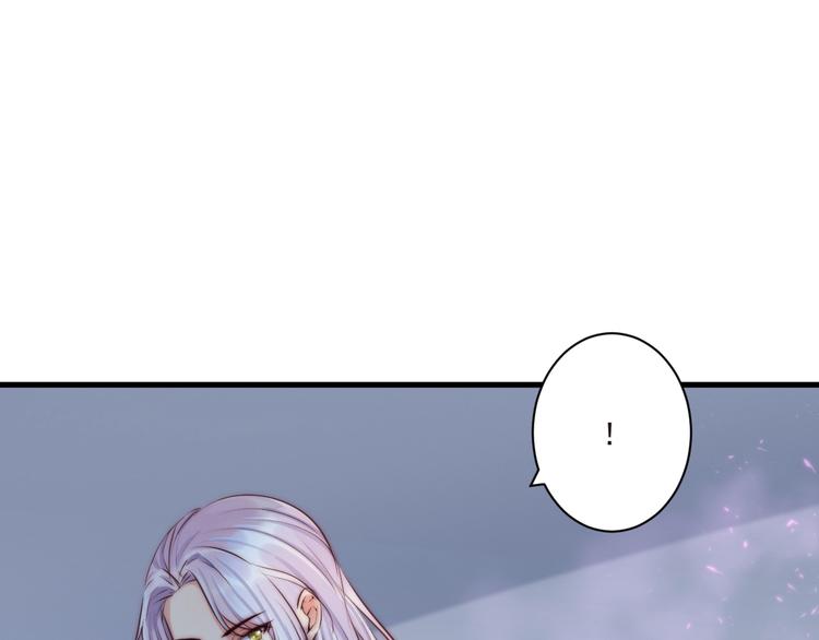 第9话 有客来访1