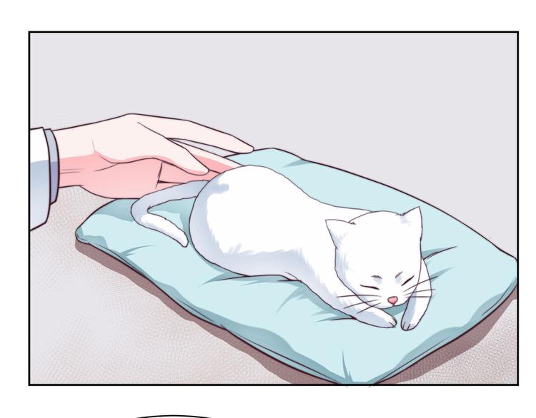 第5话 以身相···？0