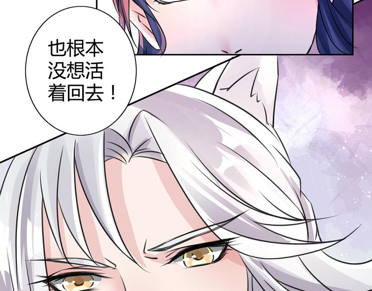 第1话 缘起13