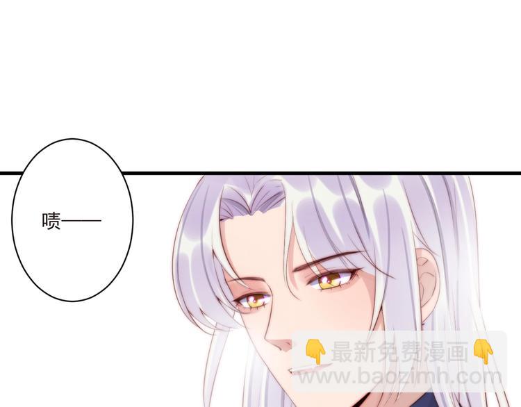第11话 救治61