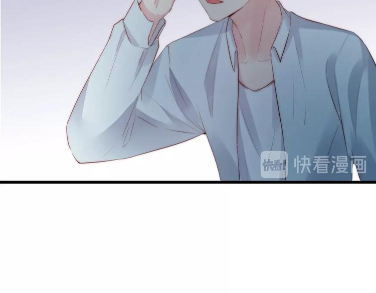 第20话 昏迷22
