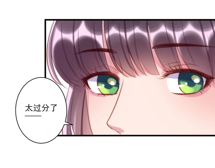 第9话 有客来访38