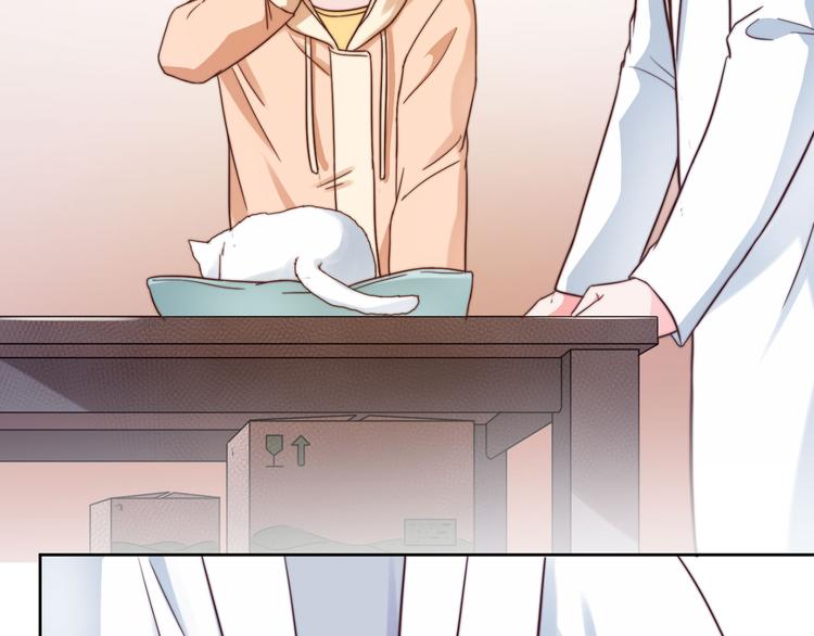 第5话 以身相···？2