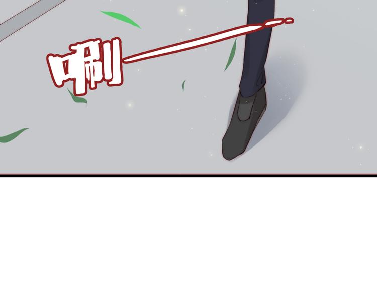 第16话 虚惊一场吗6