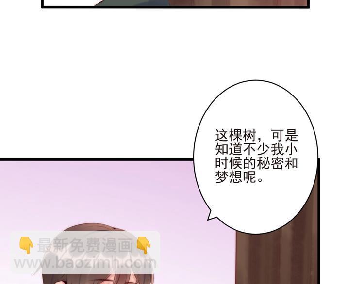 第12话 榕树之灵34