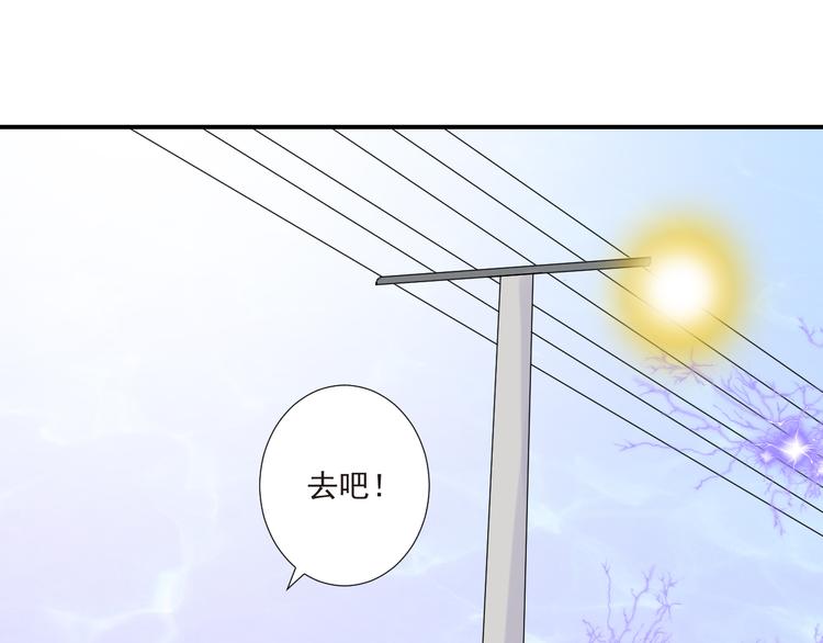 第17话 围困61