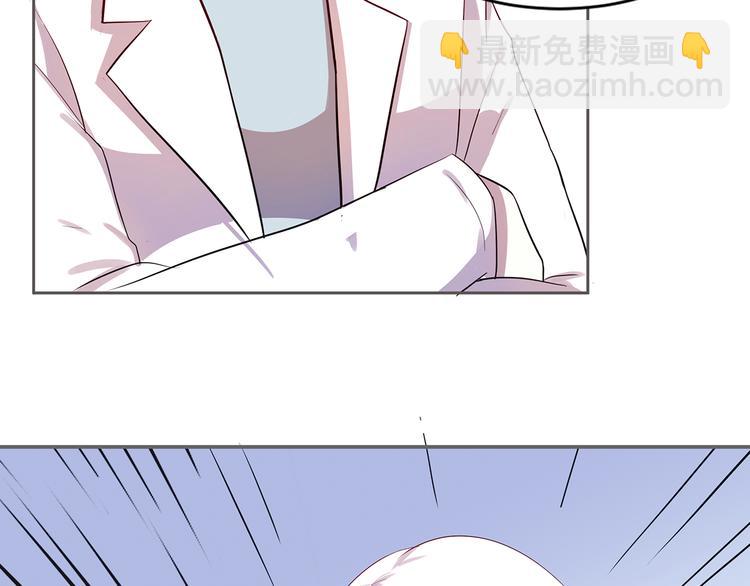 第2话 深夜来访37