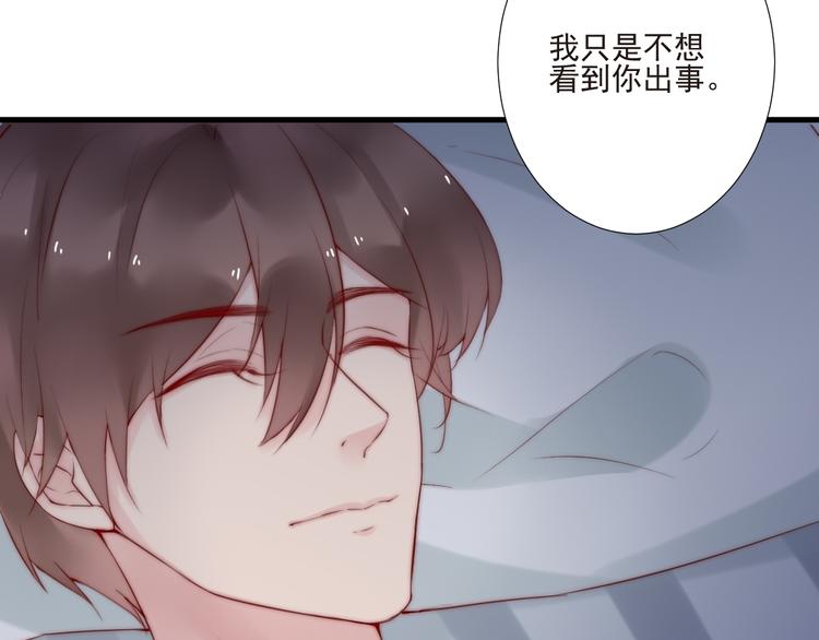 第17话 围困7
