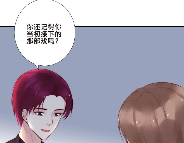 第21话 干得漂亮50
