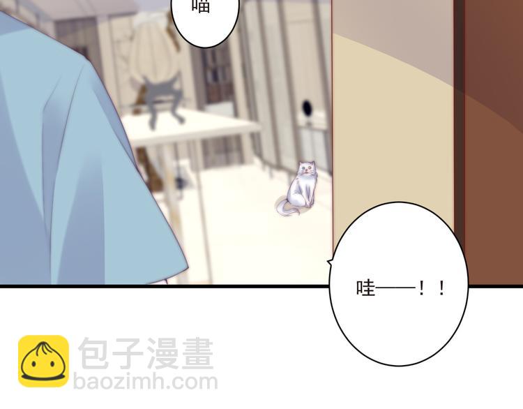 第15话 狗子的自我修养21