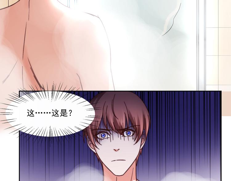 第7话 往者不可谏，来者犹可追40