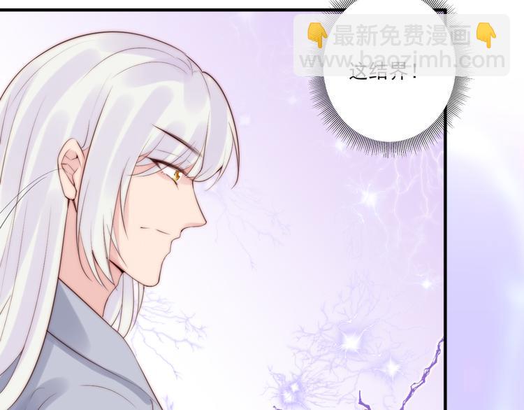 第17话 围困39