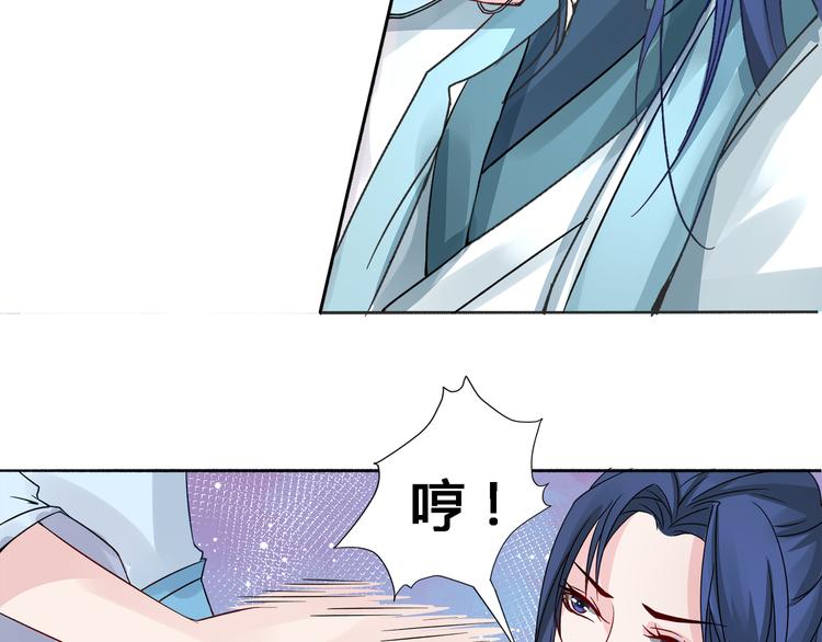 第1话 缘起10