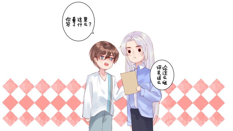 第17话 围困93