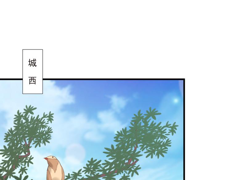 第17话 围困18