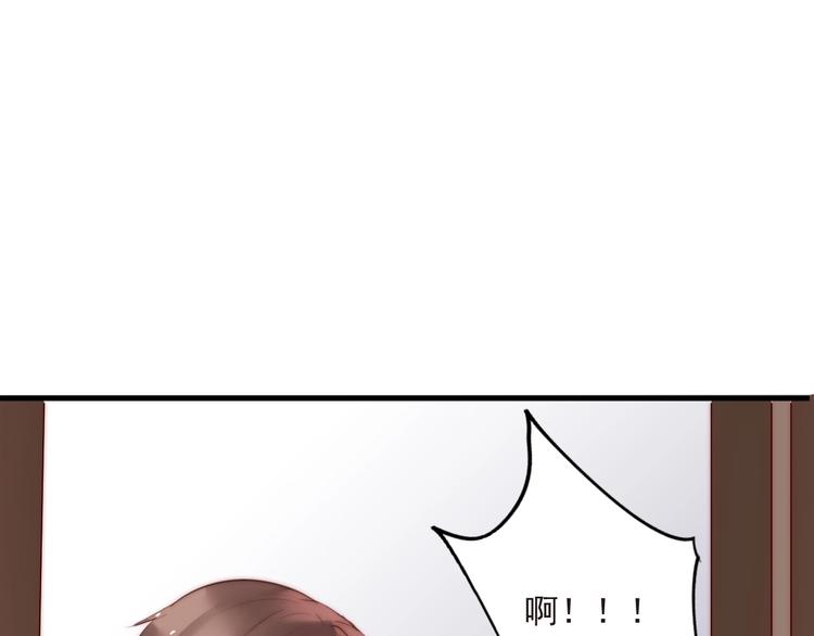 第18话 受伤18