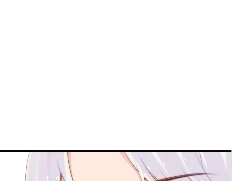 第13话 委托信70