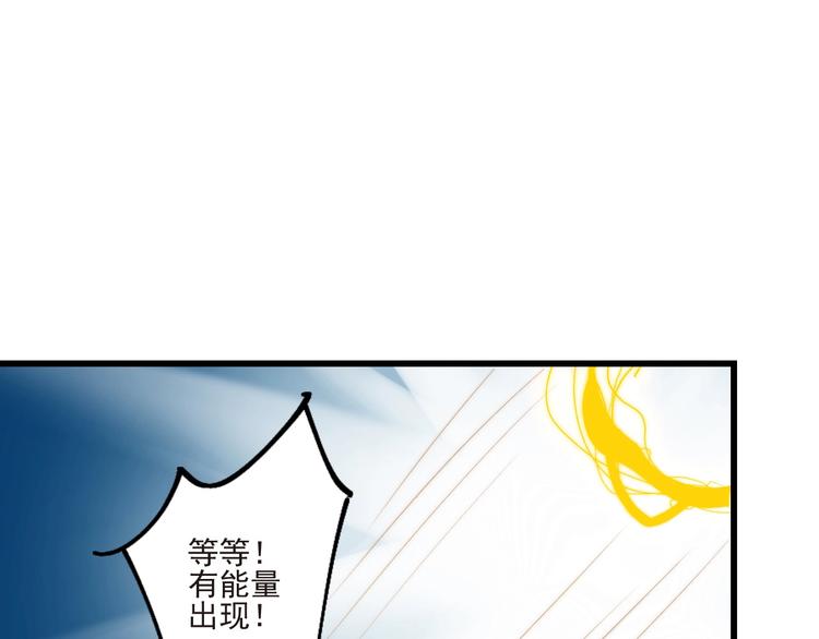 第20话 昏迷16