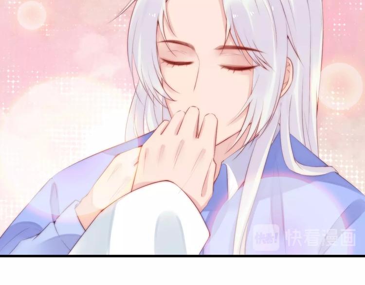 第13话 委托信69