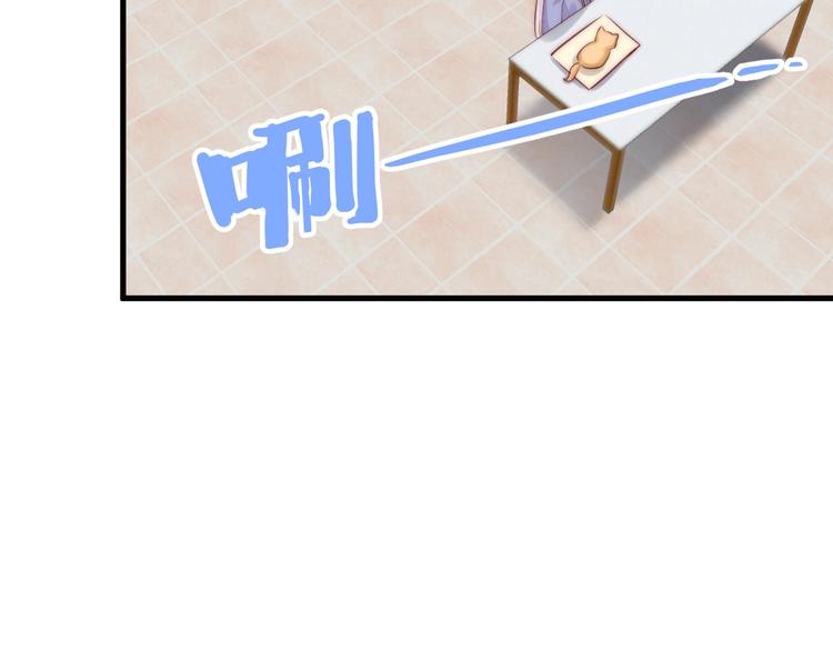 第11话 救治8
