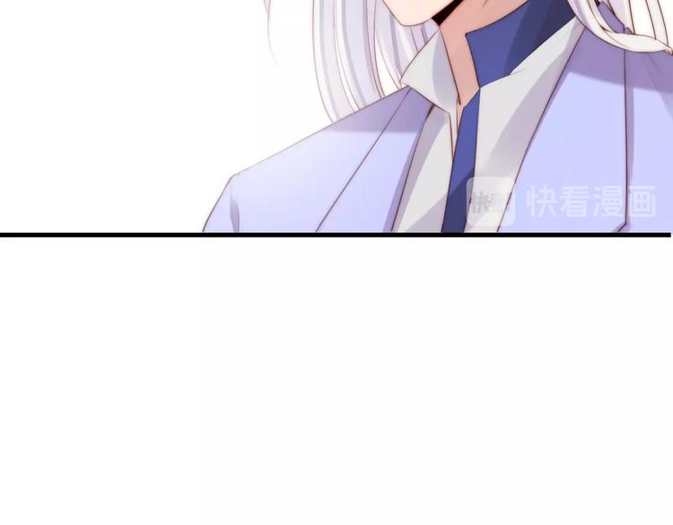 第11话 救治62