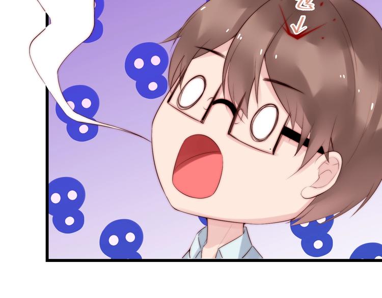 第21话 干得漂亮53