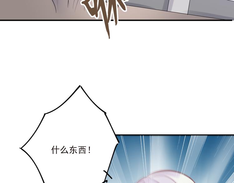 第17话 围困65
