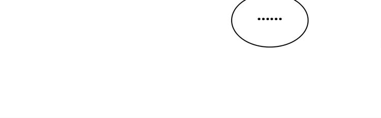 第1话 缘起25