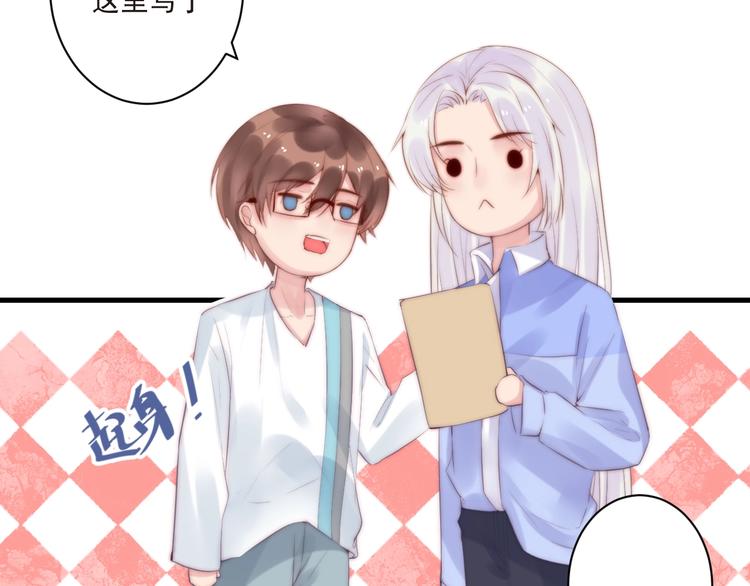 第13话 委托信57