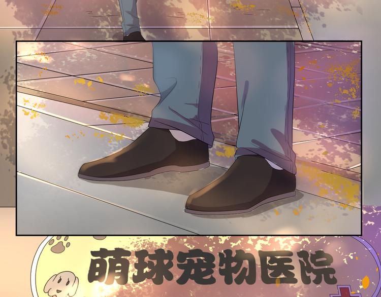 第1话 缘起56