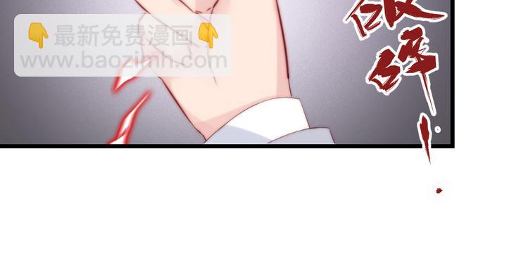 第19话  你们到底是什么人50