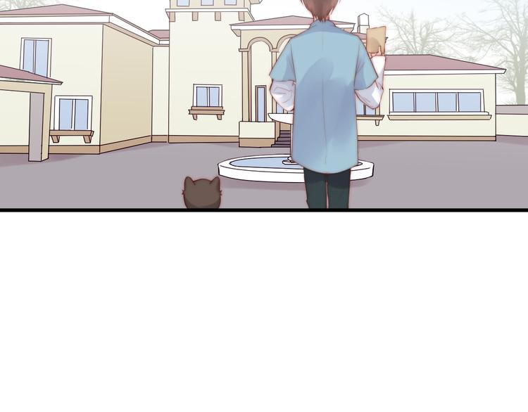 第15话 狗子的自我修养9