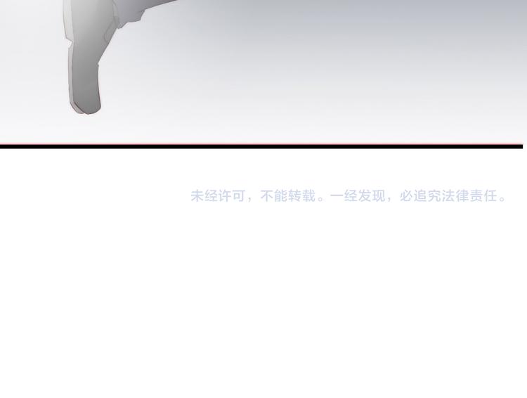 第19话  你们到底是什么人111