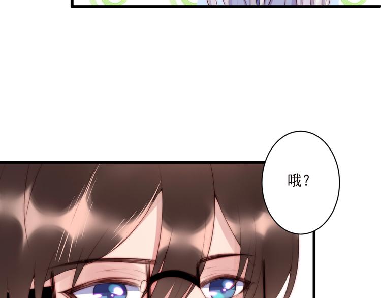 第11话 救治57