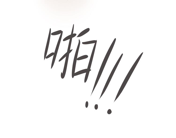 第2话 深夜来访27