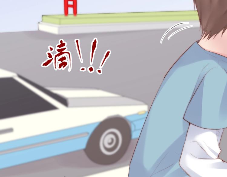 第14话 城东有异68