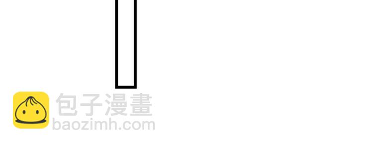 第19话  你们到底是什么人71