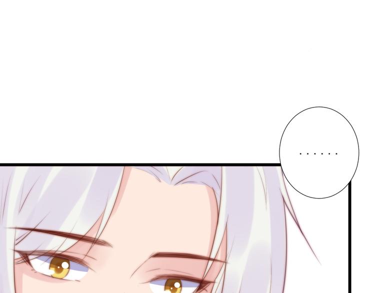 第16话 虚惊一场吗48