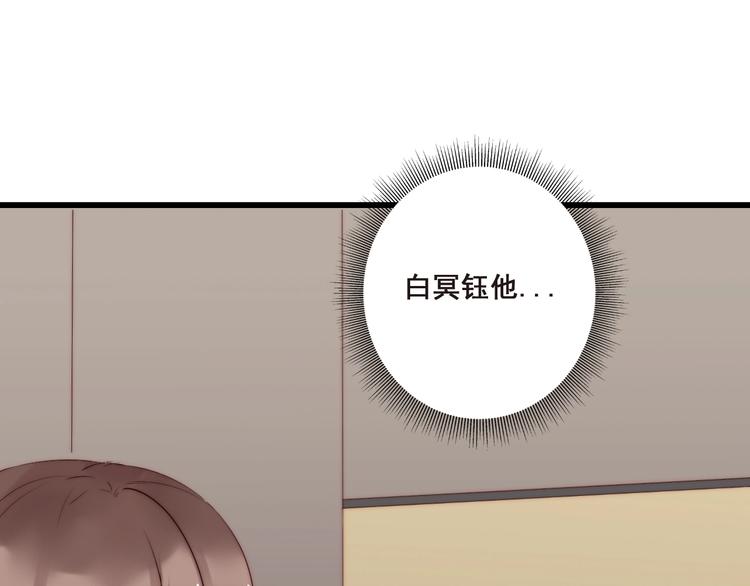第21话 干得漂亮57