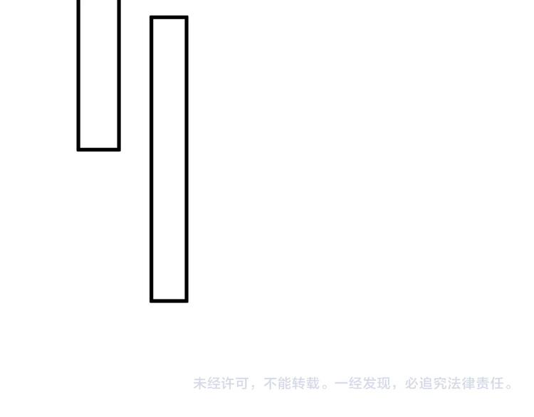 第11话 救治79