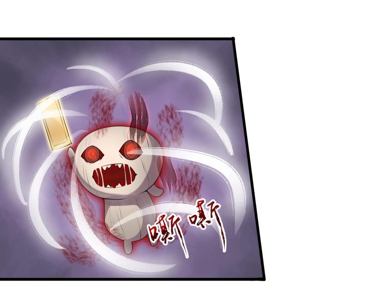 第8话 危险在身边55