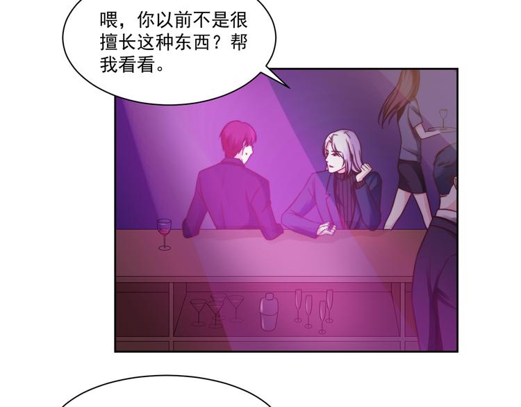 第7话 往者不可谏，来者犹可追10