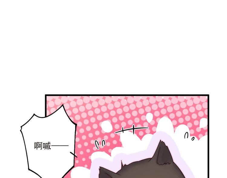 第9话 有客来访9