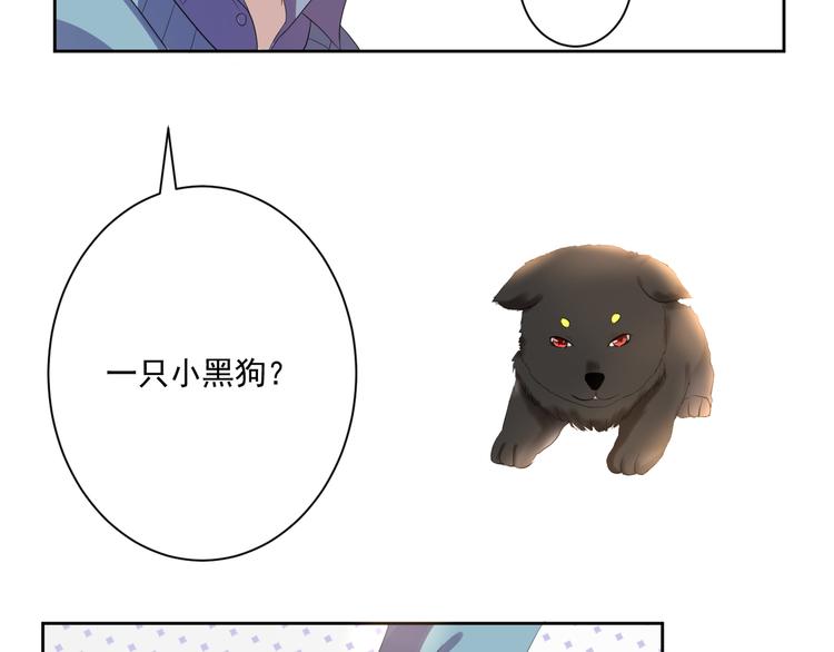 第1话 缘起60