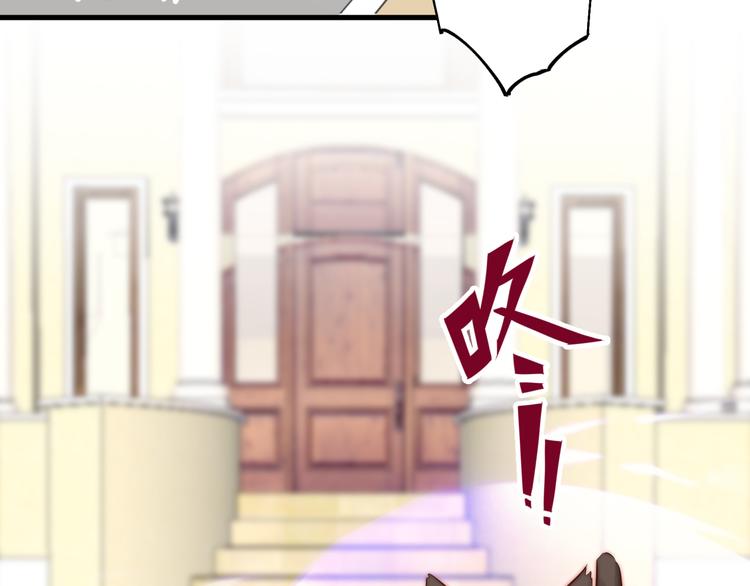 第15话 狗子的自我修养27