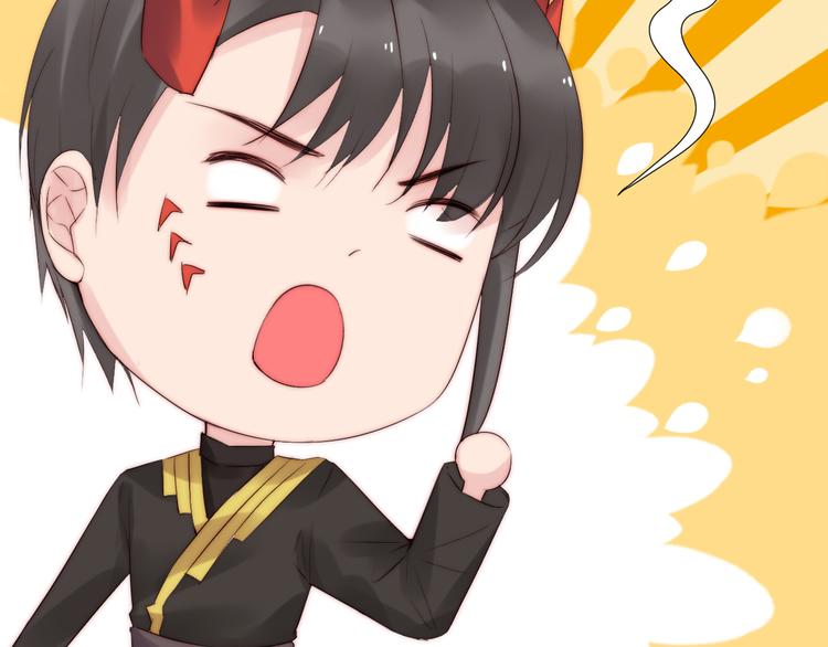 第19话  你们到底是什么人120